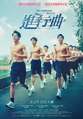 捆绑调教sm束缚车