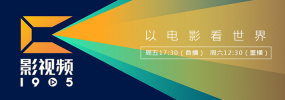 撅屁股